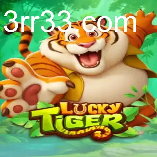 LuckyTiger